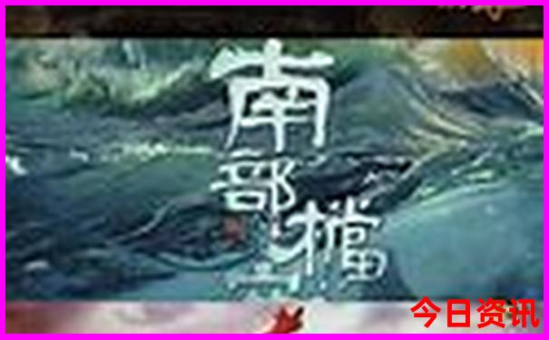 四川绵阳有哪些旅游景点