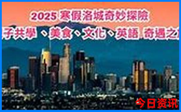11月旅游地点推荐